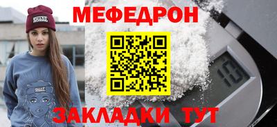 дистиллят марихуана Малоярославец