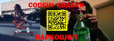 спиды Малгобек