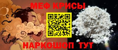 спиды Малгобек