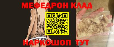 дистиллят марихуана Малоярославец