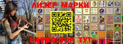 спиды Малгобек