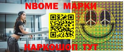 меф VHQ Мариинск