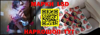 дистиллят марихуана Малоярославец
