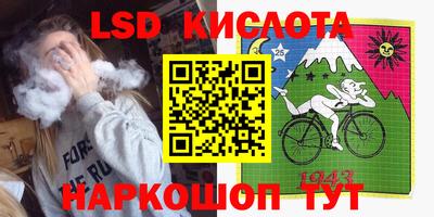 меф VHQ Мариинск
