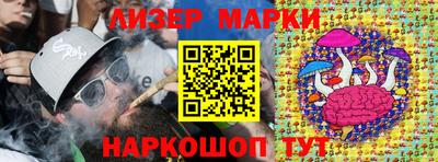 меф VHQ Мариинск