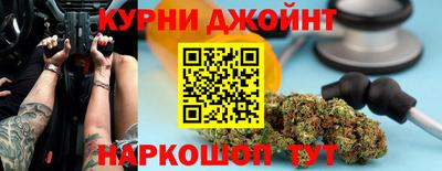 дистиллят марихуана Малоярославец