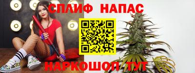 амфетамин Моздок