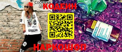 спиды Малгобек