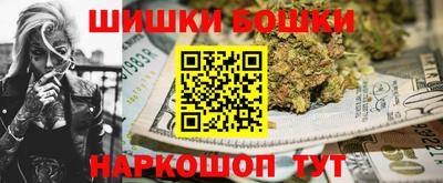 спиды Малгобек