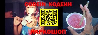 спиды Малгобек