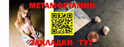 дистиллят марихуана Малоярославец