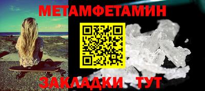 дистиллят марихуана Малоярославец