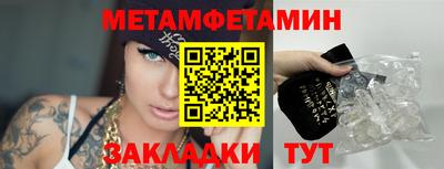 дистиллят марихуана Малоярославец