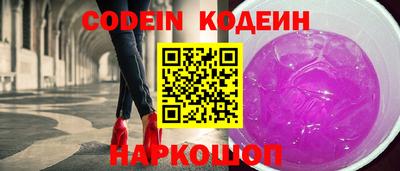 дистиллят марихуана Малоярославец