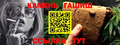 дистиллят марихуана Малоярославец