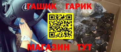 дистиллят марихуана Малоярославец