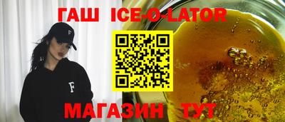 дистиллят марихуана Малоярославец