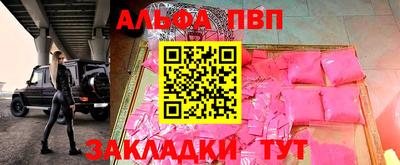 дистиллят марихуана Малоярославец